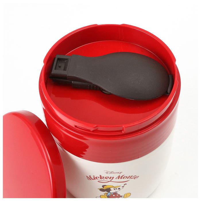 スープジャー 300ml 通販 弁当箱 スープ お弁当 ランチ 保温 保冷 スープポット おしゃれ かわいい キャラクター ディズニー Deisney シンプル 保温弁当箱 Hlbsr300c Backyard Family インテリアタウン 通販 Yahoo ショッピング