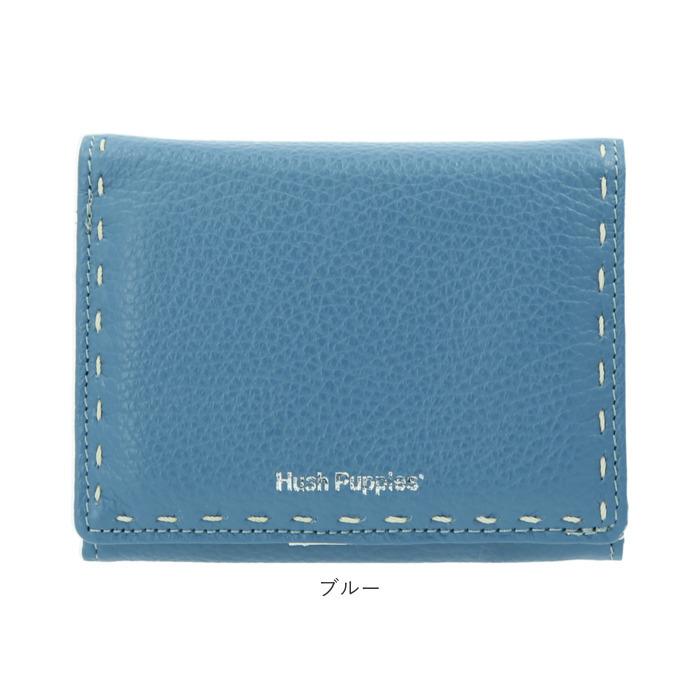 ハッシュパピー 通販ハッシュパピー 財布 レディース 二つ折り 本革 牛革 ブランド Hush Puppies L字ファスナー セルボ HP3063 おしゃれ シンプル 大人 かわい