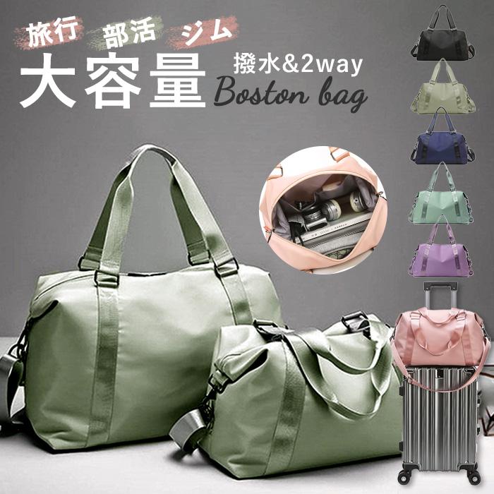 Mulberry 英国製 ボストンバッグ 大容量 ナイロン ブラック　軽量 Mulberry 英国製 ボストンバッグ 大容量 ナイロン ブラック 軽量