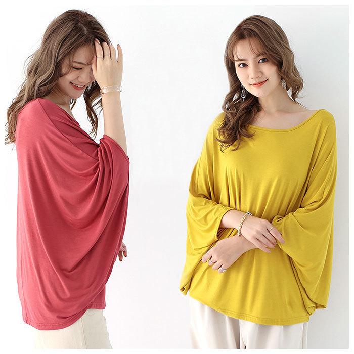 23ssタグ付 JOURNALSTANDARD LUXE ドルマンスリーブ 麻混 23ssタグ付 JOURNALSTANDARD LUXE ドルマンスリーブ 麻混 - メルカリ