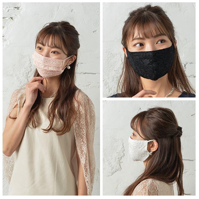 マスク 洗える かわいい シルクマスク かわいいマスク 立体 シルク100% レースマスク シフォン おしゃれ かわいい レディース 保湿 紫外線対策｜moccasin｜18