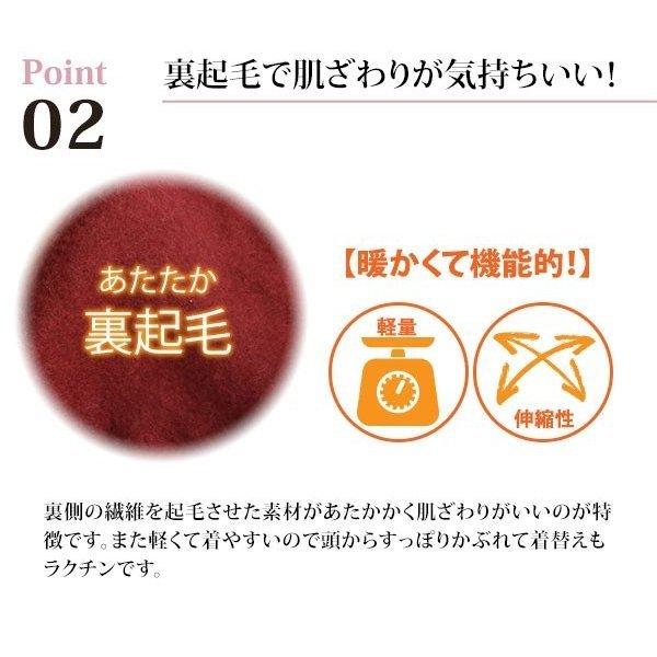 マキシ丈 ワンピース 裏起毛 ワンピース マキシ 長袖 ルームウェア 部屋着 定番 あったか 妊婦 マタニティ スウェット パーカー フード付｜moccasin｜10