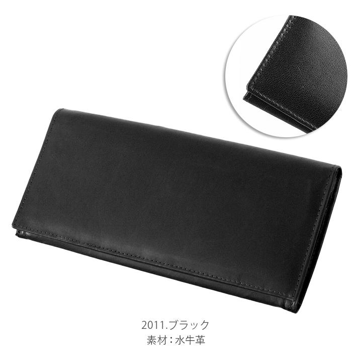 本革　高品質　財布　長財布 ブラック　黒　シンプル　牛皮 BACKYARD FAMILY（バックヤードファミリー） 財布 メンズ 長財布 通販