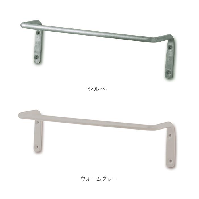 タオルハンガー アイアン s 通販 タオル掛け タオルバー アンティーク