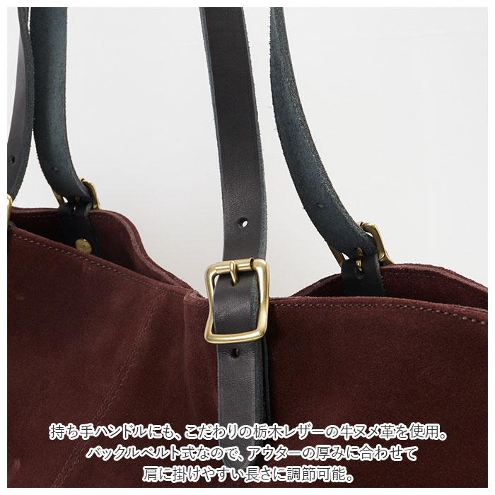 butler verner sails トートバッグ 通販 メンズ レディース 大きめ