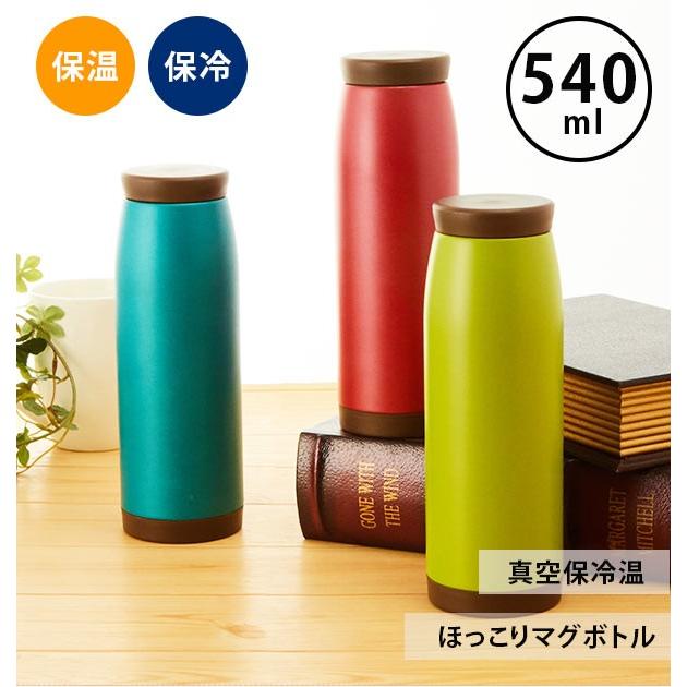 ステンレスボトル おしゃれ 540ml マグボトル 保温 保冷 マイボトル 魔法瓶 まほうびん オフィス 学校 会社 エコ 直飲みタイプ Jkm Backyard Family インテリアタウン 通販 Yahoo ショッピング
