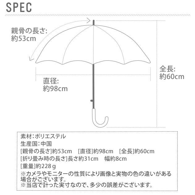 折りたたみ傘 子供用 簡単 ディズニー キティ 折り畳み キッズ 軽量 軽い キャラクター 手開き 53cm 6本骨 安全ろくろ グラスファイバー Jm90n Backyard Family インテリアタウン 通販 Yahoo ショッピング