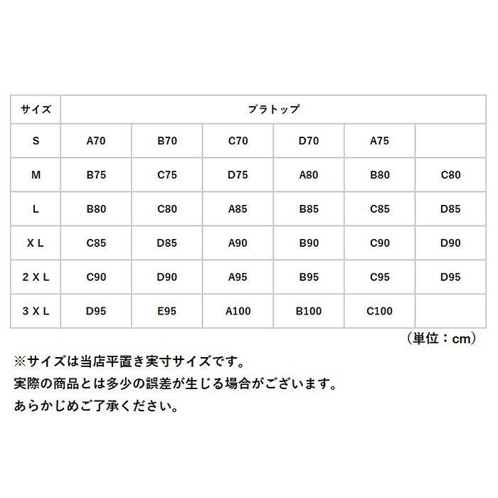 サウナスーツ 大きいサイズ レディース 上下 セット レディースサウナスーツ セットアップ ヨガ トレーニングウェア サウナパンツ パーカー｜moccasin｜15