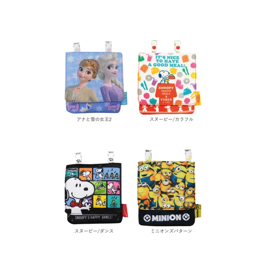 移動ポケット クリップ 通販 女の子 男の子 マルチポケット おしゃれ キャラクター グッズ ディズニー トイストーリー すみっコぐらし ドラえもん Jpmp Backyard Family インテリアタウン 通販 Yahoo ショッピング