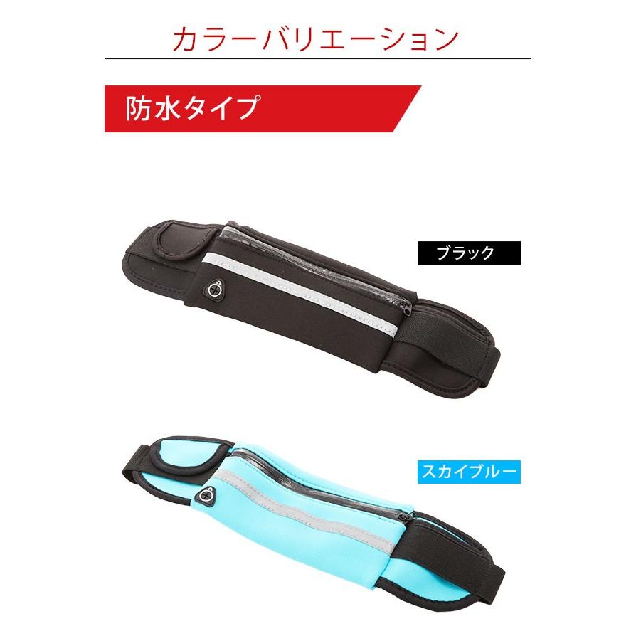 ウエストポーチ おしゃれ ランニングポーチ ジョギングポーチ ウエストバッグ レディース メンズ ランニング ジョギング ウォーキング サイクリング ポーチ Jwaistpouch Backyard Family インテリアタウン 通販 Yahoo ショッピング