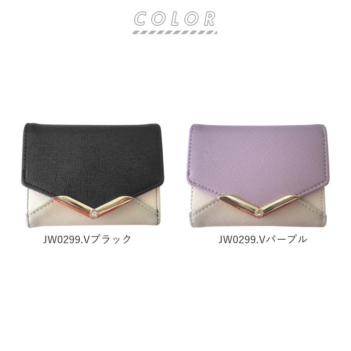 BACKYARD FAMILY（バックヤードファミリー） 財布 通販財布 レディース