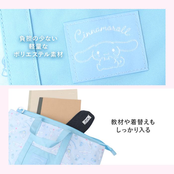 BACKYARD FAMILY（バックヤードファミリー） トートバッグ 2way 通販