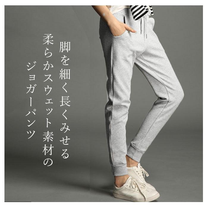 スウェット 通販スウェット 下 レディース 大きいサイズ パンツ スウェット 通販スウェット 下 レディース 大きいサイズ パンツ