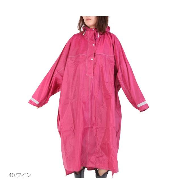 レインポンチョ ロング 自転車 レインコート カッパ 雨具 長い 防水