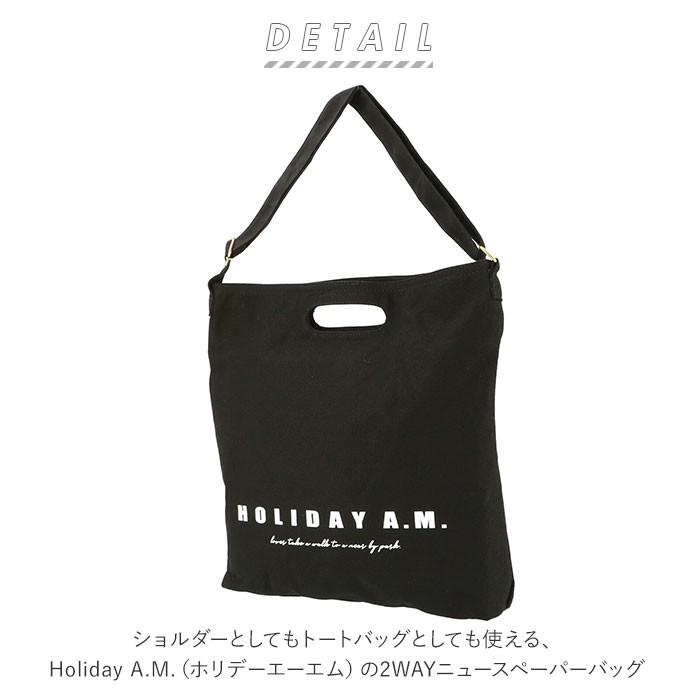 ショルダーバッグ レディース 斜めがけ 通販 軽い 軽量 おしゃれ トートバッグ メンズ 通学 布 帆布 キャンバス スクールバッグ 習い事 レッスンバッグ Kb132 Backyard Family インテリアタウン 通販 Yahoo ショッピング