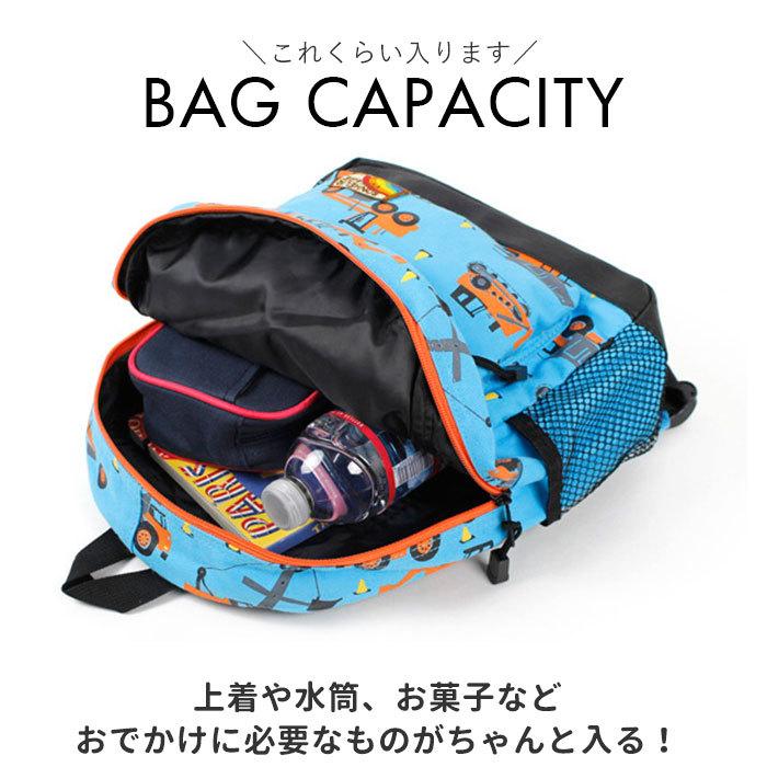 キッズ 通販キッズ リュック 男の子 デイパック ブランド ターン