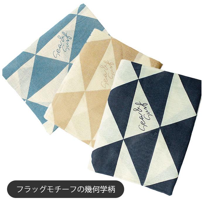 最大58 Offクーポン マルチカバー ソファー 夏 通販 おしゃれ ベッドカバー ソファカバー 目隠し カーテン ビデオ会議 背景 シンプル 綿 コットン インド綿 プリント 柄 Supplystudies Com