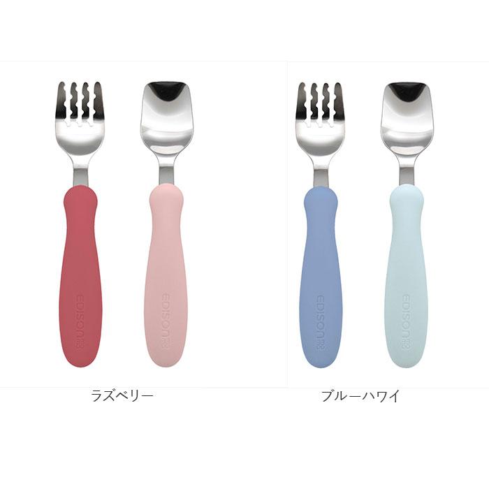 EDISONmama（エジソンママ） スプーン 通販スプーン フォーク セット