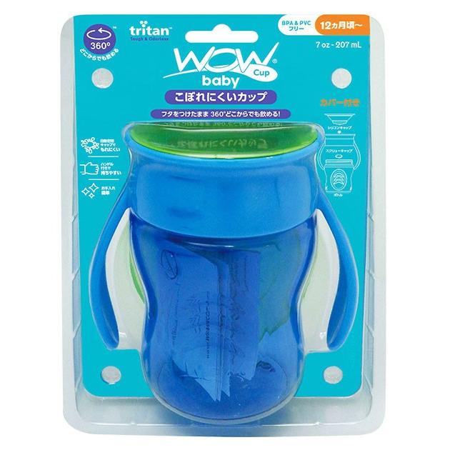 ワオカップベビー トライタン 通販 Wowカップベビー 赤ちゃん コップ コップ飲み 練習 マグ カップ ベビー トレーニングマグ ベビーボトル Kjk Backyard Family インテリアタウン 通販 Yahoo ショッピング