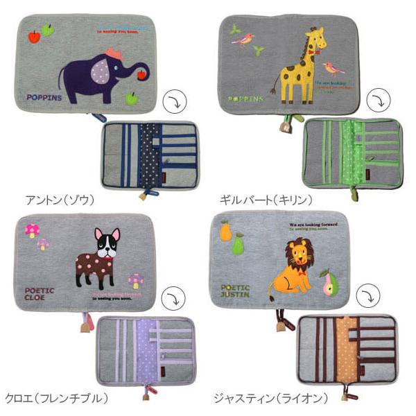 【新品未使用フェイラー】マルチケース　母子手帳ケースツンツンバンビーノ　バンビ柄 新品未使用フェイラー】マルチケース 母子手帳ケースツンツン