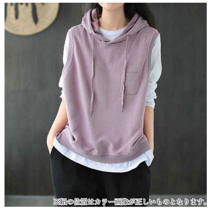 パーカー 通販パーカー ベスト レディース ジレ スウェット