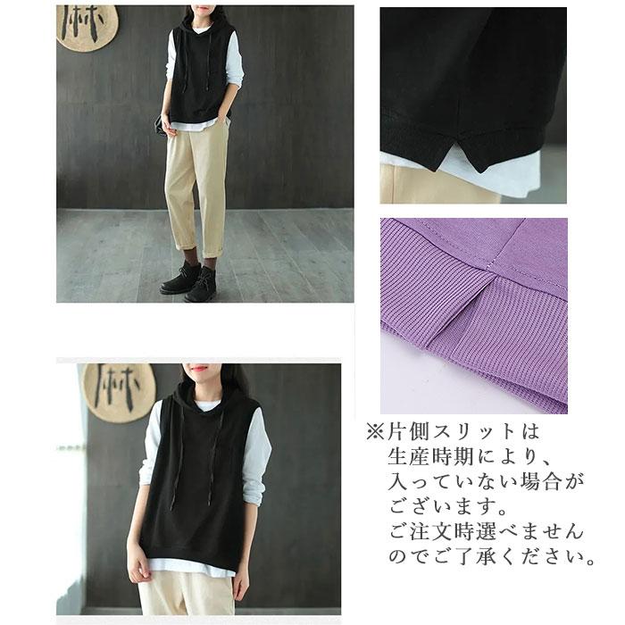 パーカー 通販パーカー ベスト レディース ジレ スウェット