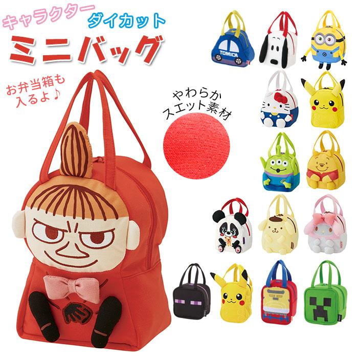 トートバッグ ランチバッグ お弁当袋 ミキミニ ミッキー ミニー