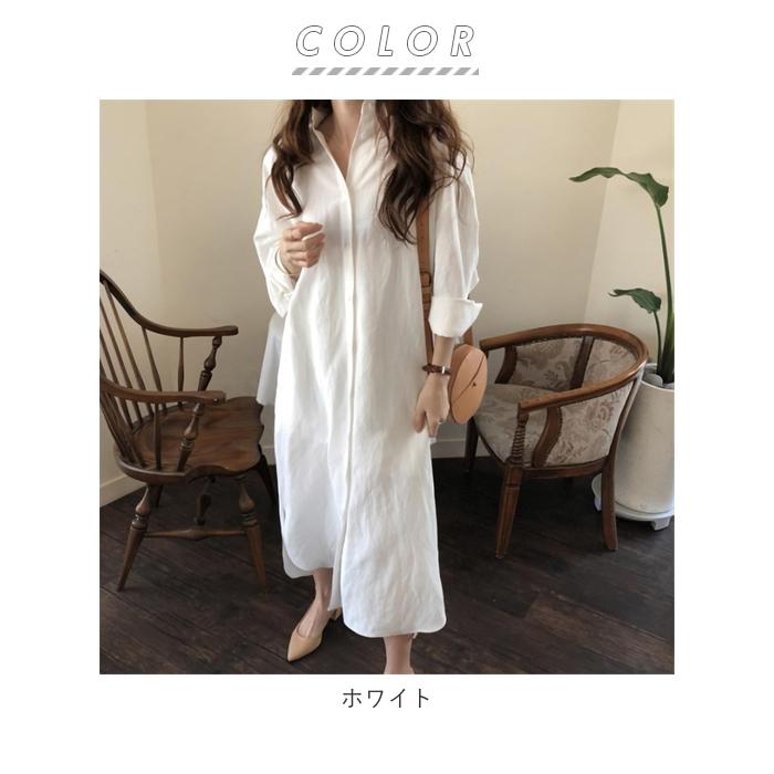 シャツワンピース ロング 通販 長袖 2WAY ワンピース カーディガン