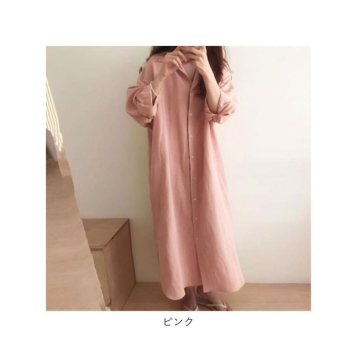 シャツワンピース ロング 通販 長袖 2WAY ワンピース カーディガン