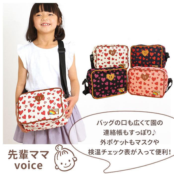 通園バッグ 通販通園バッグ ショルダー 保育園 幼稚園 おしゃれ
