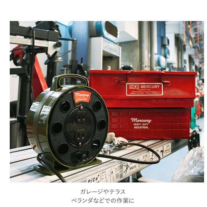 マーキュリー 雑貨 通販 延長コード オシャレ 5m 電源タップ おしゃれ コードリール 電源 タップ Mercury 男前 コンセント 2口 2個口 屋内 室内 シンプル Ksreeler Backyard Family インテリアタウン 通販 Yahoo ショッピング