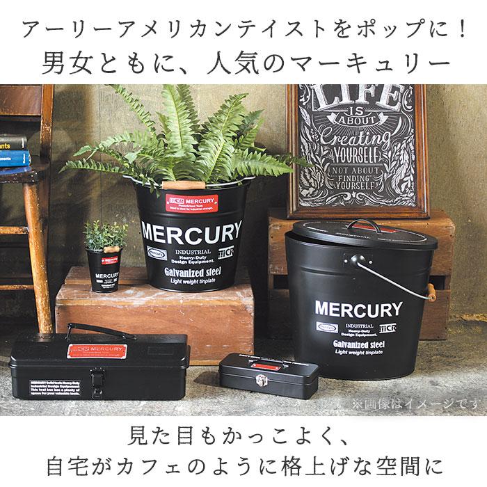 マーキュリー 通販マーキュリー 雑貨 ティッシュケース おしゃれ ティッシュカバー ティッシュボックス ティッシュ ケース ボックス シンプル MERCURY 男前 ブ | MERCURY | 07