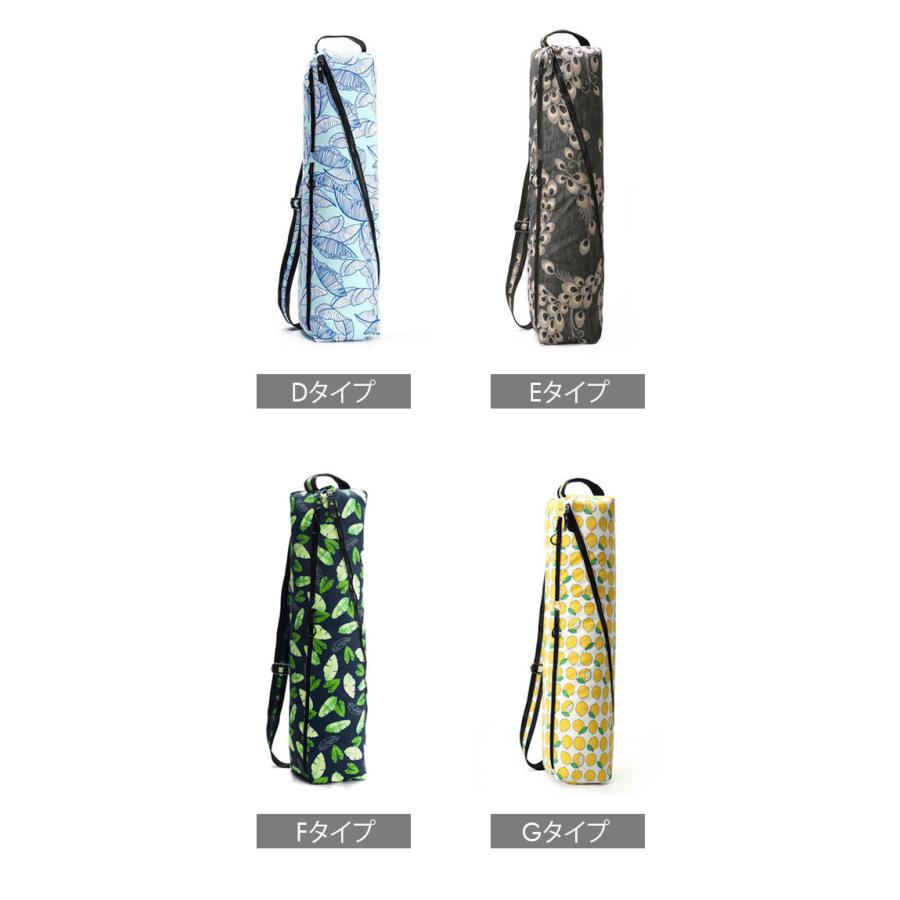 ヨガマットケース 通販 ヨガマットバッグ ヨガマット バッグ ヨガ