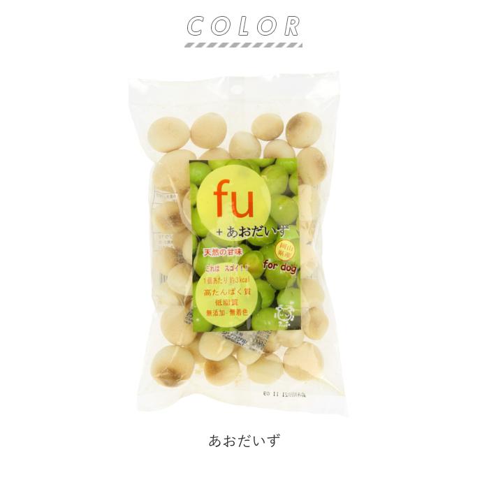 犬 おやつ 低カロリー 通販 国産 麩 Fu ボーロ ペット いぬ イヌ キゾウ お菓子 ペットグッズ 間食 ペット用 オヤツ クッキー 犬用 ビスケット 高たんぱく Kzfuplus Backyard Family インテリアタウン 通販 Yahoo ショッピング