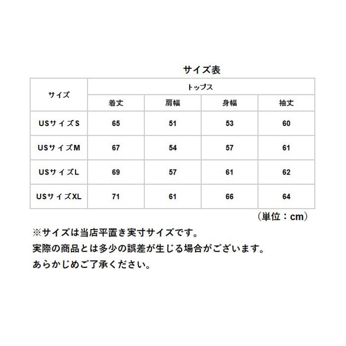 ロサンゼルスアパレル パーカー 通販 スウェット メンズ ブランド 無地