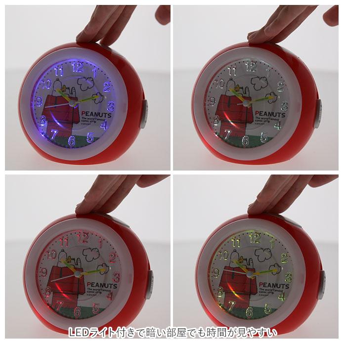 スヌーピー 通販スヌーピー 目覚まし時計 アラームクロック 置き時計 アナログ めざまし時計 置時計 子供 子ども LEDライト付き キッズ 女の子 おしゃれ キャラ | BACKYARD FAMILY | 11
