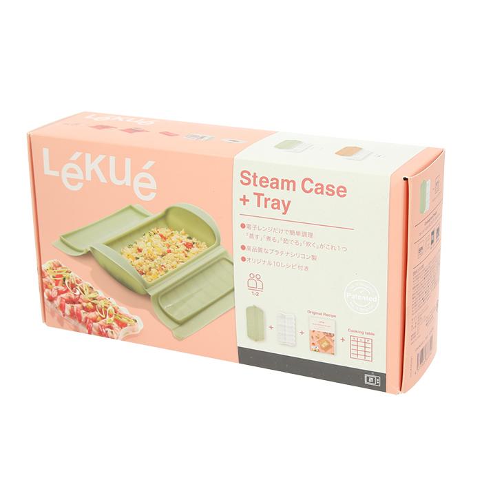 電子レンジ 調理器具 通販 スチームケース トレイ Steam Case Tray シリコーンゴム シリコンゴム シリコン調理器具 レンジ調理器具 Microwave Grill 調理 | Lekue | 14