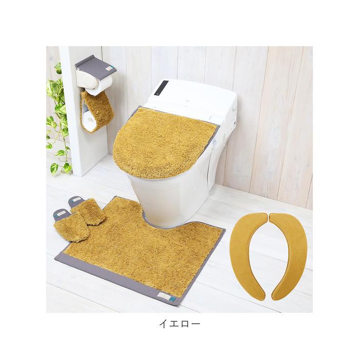 トイレマット セット おしゃれ 通販 5点セット 洗える 足元マット かわいい トイレットペーパーホルダー スリッパ フタカバー 便座シート ふわふわ Lelin05set5 Backyard Family インテリアタウン 通販 Yahoo ショッピング