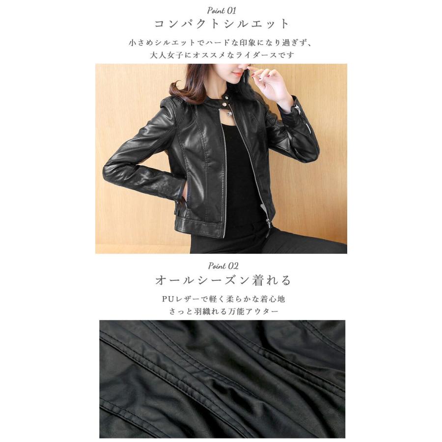 ライダースジャケット レディース 通販 レザージャケット ライダースジャケット レディース 通販 レザージャケット