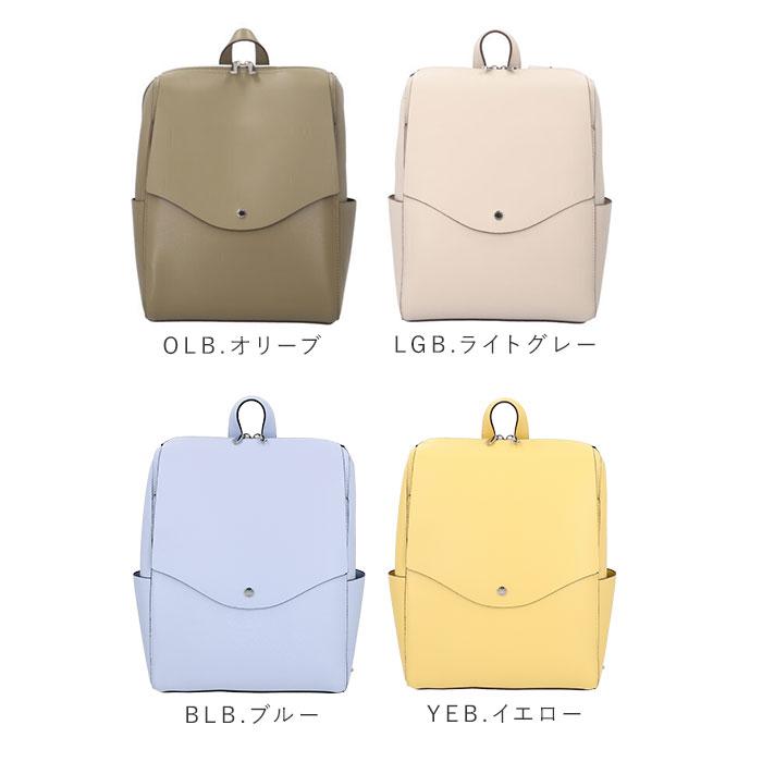 Legato Largo（レガートラルゴ） リュック LG-P0114 好評 ブランド 