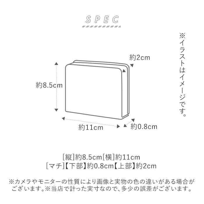 がま口 財布 レディース 通販 ブランド 小銭入れ 口金 カードケース 薄型 薄い スリム かわいい ミニ財布 小さいお財布 合皮 合成皮革 フェイクレザー Lhf1505 Backyard Family インテリアタウン 通販 Yahoo ショッピング