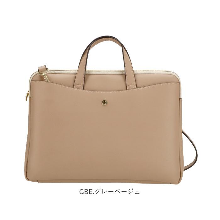 レガートラルゴ かるいかばん 通販 Legato Largo ショルダーバッグ レディース 通勤 通学 Pcケース 13インチ 斜めがけ 肩掛け Pcバッグ スリーブ おしゃれ Lhp0006 Backyard Family インテリアタウン 通販 Yahoo ショッピング