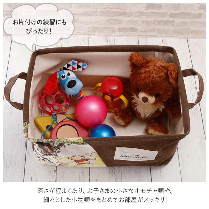 BACKYARD FAMILY（バックヤードファミリー） 収納ボックス 布 おしゃれ