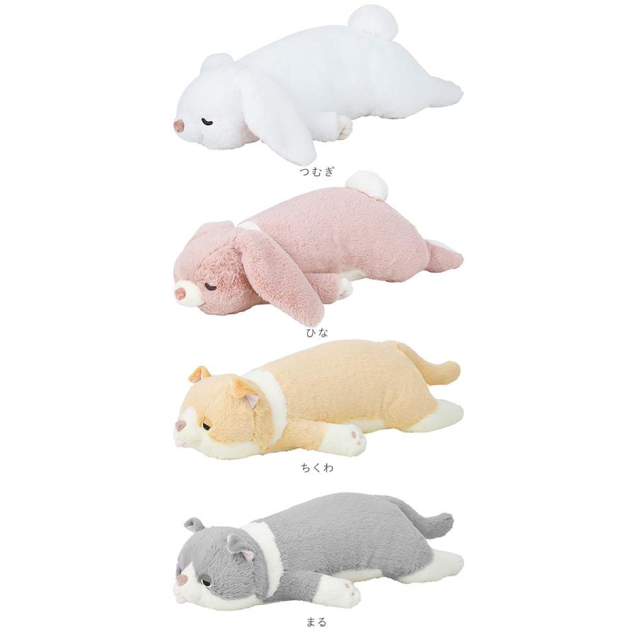 【未使用級】【希少】ピクミン 抱き枕　特大ぬいぐるみ　2色セット 170988766.jpg?cmsp_timestamp=