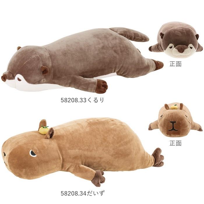 抱き枕 ぬいぐるみ 特大 通販 動物 大きい かわいい クッション 子供 マクラ キッズ 寝具 子供部屋 インテリア クリスマス プレゼント 誕生日 ギフト Livmakural Backyard Family インテリアタウン 通販 Yahoo ショッピング