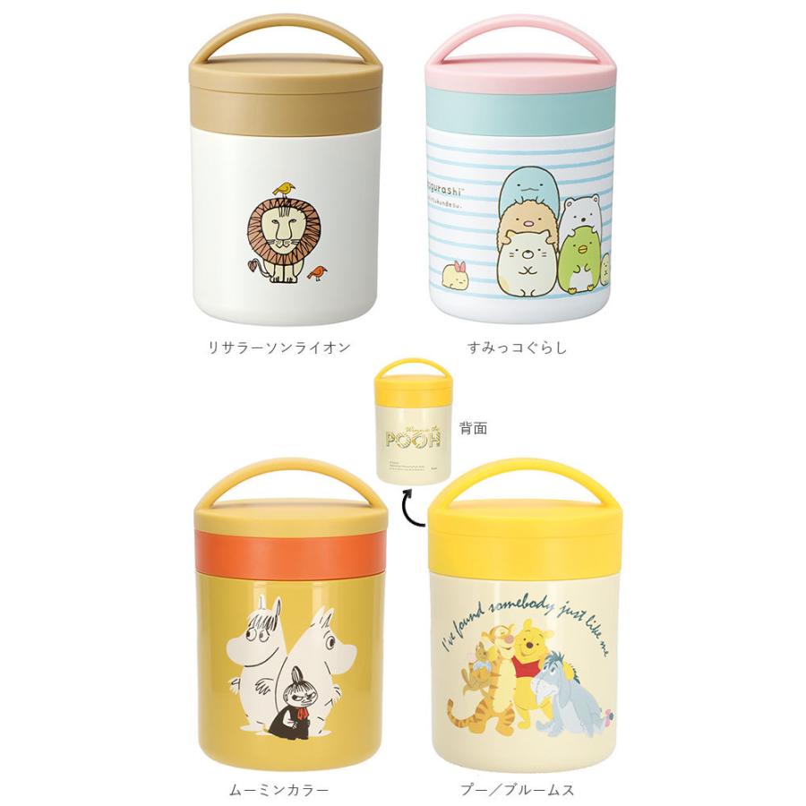 スープジャー お弁当 通販 スヌーピー ミッキー キャラクター 300ml 子供 キッズ 超軽量 デリカポット ムーミン トトロ リサラーソン Ljfc3no2 Backyard Family インテリアタウン 通販 Yahoo ショッピング
