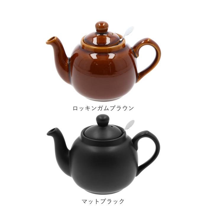 ヴィンテージ ティーポット 茶器 ポット 食器 ティーポッタリー 陶器  紅茶 ポーランド ビンテージ モダン 雑貨 78672 ティーポット・ポーリッシュポタリー(ポーランド食器)
