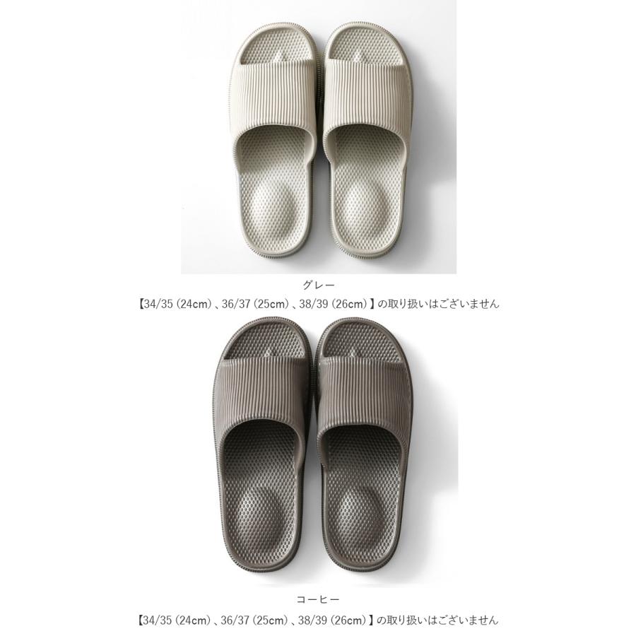 スリッパ 洗える 通販 夏用ルームシューズ トイレスリッパ ベランダ サンダル ベランダスリッパ バスルーム レディース メンズ シンプル 大きいサイズ Lt1978 Backyard Family インテリアタウン 通販 Yahoo ショッピング