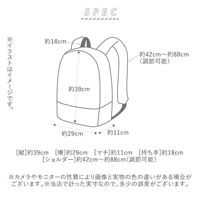 レガートラルゴ リュック 10ポケット 通販 撥水 はっ水 Legato Largo レディース おしゃれ 大人 かわいい 通勤 通学 大容量 A4 旅行 おでかけ シンプル｜moccasin｜14