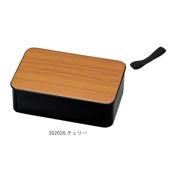 弁当箱 1段 レンジ対応 通販 日本製 600 女子 男子 ランチボックス レディース メンズ おしゃれ 大人 お弁当箱 食洗機対応 シンプル 木目調 一段ランチ S Lunchs Backyard Family インテリアタウン 通販 Yahoo ショッピング
